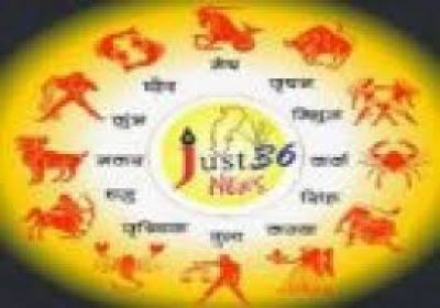 Aaj ka Rashifal: कैसा रहेगा 29 दिसंबर का दिन सभी 12 राशियों का पढ़ें राशिफल