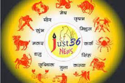 Horoscope 21 January 2024 : सूर्य की तरह चमकेगा इन राशियों का भाग्य, पढ़ें मेष से लेकर मीन राशि तक का हाल