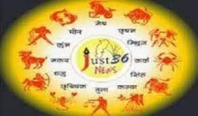 Aaj Ka Rashifal 26 August 2024: आज जन्माष्टमी के दिन इन राशियों को मिल सकती है कोई बड़ी खुशखबरी...पढ़िए आज का अपना रशिफल