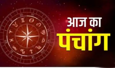 Aaj Ka Panchang 20 October 2025: आज कार्तिक माह के कृष्ण पक्ष की चतुर्दशी तिथि, जानें-दिवाली पूजा के लिए शुभ मुहूर्त और राहुकाल