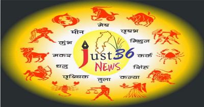 Aaj Ka Rashifal 05 August 2026: आज बुध ग्रह करेंगे कर्क राशि में गोचर, जानिए 12 राशियों का दैनिक राशिफल