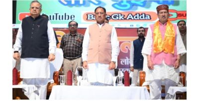 लोकतंत्र सेनानियों का त्याग नई पीढ़ी के लिए प्रेरणा है : मुख्यमंत्री विष्णुदेव साय