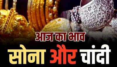 14 अगस्त 2025: आज सुबह क्या है सोने-चांदी की कीमत, जानें 24K, 22K, 18K और 14K सोने के दाम