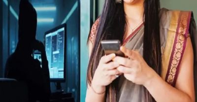 KYC अपडेट का झांसा देकर महिला से चार लाख की धोखाधड़ी&hellip;