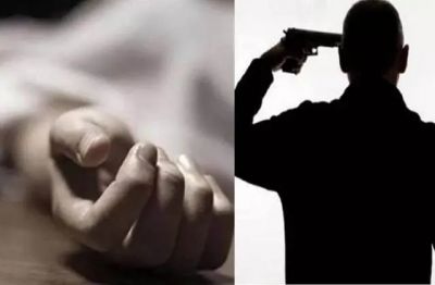 CG : छुट्टी से लौटते ही उठाया खौफनाक कदम, CAF जवान ने खुद को मारी गोली