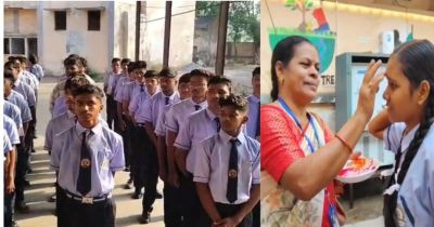CG : तिलक लगाकर नवप्रवेशी छात्रों का स्वागत, उत्साह के साथ मनाया गया शाला प्रवेश उत्सव CG : तिलक लगाकर नवप्रवेशी छात्रों का स्वागत, उत्साह के साथ मनाया गया शाला प्रवेश उत्सव
