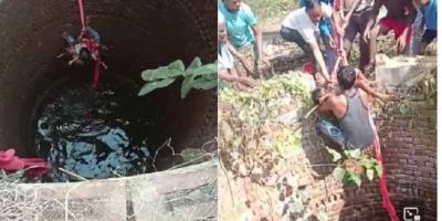 हे भगवान...नशे की हालत पिता ने ढ़ाई साल की बेटी को कुएं में फेंका...शव देख रो पड़े लोग हे भगवान...नशे की हालत पिता ने ढ़ाई साल की बेटी को कुएं में फेंका...शव देख रो पड़े लोग
