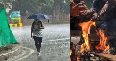 बारिश के साथ नए साल की शुरुआत होगी, बढ़ेगी और भी ज्यादा ठंड, जानें मौसम विभाग का पूर्वानुमान