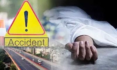 ACCIDENT : ट्रैक्टर पलटने से तीन लोगों की मौत, 32 घायल