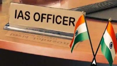 सरकार ने लोकसभा चुनाव से पहले किया 50 IAS अधिकारियों का तबादला...यहां देखें लिस्ट
