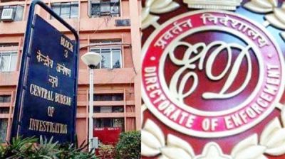 ED Raid : राशन घोटाला मामले में कोलकाता के आधा दर्जन ठिकानों पर ED की छापेमारी