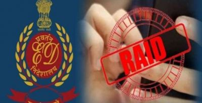 ब्रेकिंग : विधायक के घर ईडी का छापा...घर पर भारी संख्या में पुलिस बल मौजूद ब्रेकिंग : विधायक के घर ईडी का छापा...घर पर भारी संख्या में पुलिस बल मौजूद
