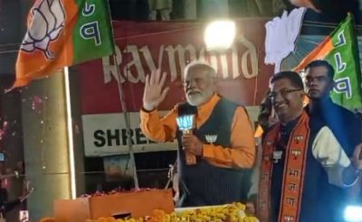 दो दिवसीय दौरे पर आज छत्तीसगढ़ आएंगे PM Modi, यहां देखें मिनट टू मिनट प्रोग्राम दो दिवसीय दौरे पर आज छत्तीसगढ़ आएंगे PM Modi, यहां देखें मिनट टू मिनट प्रोग्राम