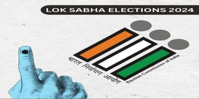 Lok Sabha Election 2024:11 राज्यों की 93 सीटों पर वोटिंग कल, 1300 से अधिक प्रत्याशी मैदान में, देखिए लिस्ट Lok Sabha Election 2024:11 राज्यों की 93 सीटों पर वोटिंग कल, 1300 से अधिक प्रत्याशी मैदान में, देखिए लिस्ट