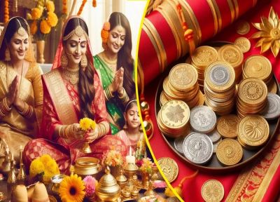 Akshaya Tritiya 2024: अक्षय तृतीया की तैयारी शुरू...अक्षय तृतीया पर क्यों खरीदते हैं सोना? जानें इस दिन सोना खरीदने का शुभ मुहूर्त Akshaya Tritiya 2024: अक्षय तृतीया की तैयारी शुरू...अक्षय तृतीया पर क्यों खरीदते हैं सोना? जानें इस दिन सोना खरीदने का शुभ मुहूर्त