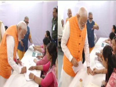 Lok Sabha Election 2024 : 11 राज्यों की 93 सीटों पर वोटिंग, प्रधानमंत्री नरेंद्र मोदी ने अहमदाबाद के रानिप में डाला वोट, अमित शाह भी रहे मौजूद Lok Sabha Election 2024 : 11 राज्यों की 93 सीटों पर वोटिंग, प्रधानमंत्री नरेंद्र मोदी ने अहमदाबाद के रानिप में डाला वोट, अमित शाह भी रहे मौजूद