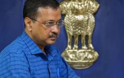 शराब घोटाला : अरविंद केजरीवाल की अंतरिम जमानत सुप्रीम कोर्ट का फैसला आज शराब घोटाला : अरविंद केजरीवाल की अंतरिम जमानत सुप्रीम कोर्ट का फैसला आज
