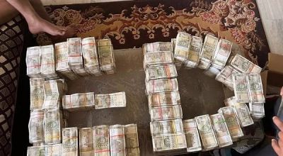 ED Raided : 7 नए ठिकानों पर दूसरे दिन ईडी ने फिर की छापेमारी...भारी मात्रा में कैश बरामद…!! ED Raided : 7 नए ठिकानों पर दूसरे दिन ईडी ने फिर की छापेमारी...भारी मात्रा में कैश बरामद…!!
