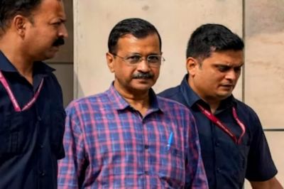 सीएम अरविंद केजरीवाल को मिली अग्रिम जमानत...40 दिन बाद जेल से आएंगे बाहर सीएम अरविंद केजरीवाल को मिली अग्रिम जमानत...40 दिन बाद जेल से आएंगे बाहर