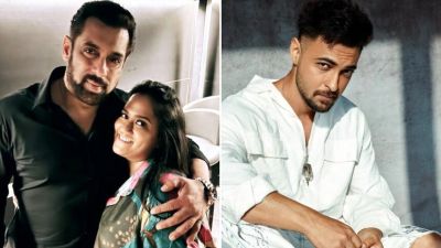 क्या सलमान खान की बहन को तलाक दे रहे बहनोई आयुष शर्मा? मीडिया में मचा तहलका! क्या सलमान खान की बहन को तलाक दे रहे बहनोई आयुष शर्मा? मीडिया में मचा तहलका!