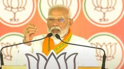 पीएम मोदी वाराणसी में 14 मई करेंगे नामांकन, सीएम विष्णुदेव साय सहित 12 राज्यों के मुख्यमंत्री रहेंगे मौजूद पीएम मोदी वाराणसी में 14 मई करेंगे नामांकन, सीएम विष्णुदेव साय सहित 12 राज्यों के मुख्यमंत्री रहेंगे मौजूद