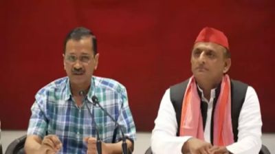 योगी बन सकते हैं शाह के लिए कांटा,400 के पार सीट मिली तो रिजर्वेशन खत्म- लखनऊ में केजरीवाल का बड़ा आरोप योगी बन सकते हैं शाह के लिए कांटा,400 के पार सीट मिली तो रिजर्वेशन खत्म- लखनऊ में केजरीवाल का बड़ा आरोप