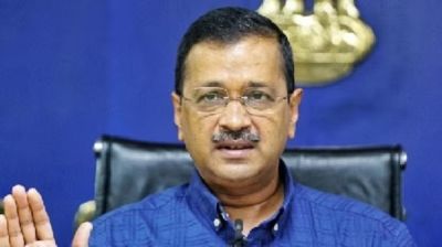 अरविंद केजरीवाल की बढ़ी मुश्किलें...ED ने कोर्ट से मांगी 14 दिनों की न्यायिक हिरासत अरविंद केजरीवाल की बढ़ी मुश्किलें...ED ने कोर्ट से मांगी 14 दिनों की न्यायिक हिरासत
