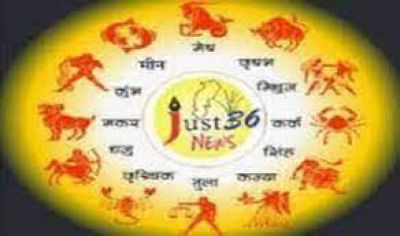 Aaj Ka Rashifal 08 June 2024: आज शनिवार के दिन राशियों पर रहेगी शनि देव की कृपा दृष्टि, दूर होगी हर बाधा, बन जाएंगे सारे काम Aaj Ka Rashifal 08 June 2024: आज शनिवार के दिन राशियों पर रहेगी शनि देव की कृपा दृष्टि, दूर होगी हर बाधा, बन जाएंगे सारे काम
