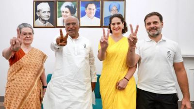 नरेंद्र मोदी के शपथ ग्रहण से एक दिन पहले कांग्रेस वर्किंग कमेटी की बैठक आज, दिल्ली में जुटेंगे सारे दिग्गज नरेंद्र मोदी के शपथ ग्रहण से एक दिन पहले कांग्रेस वर्किंग कमेटी की बैठक आज, दिल्ली में जुटेंगे सारे दिग्गज