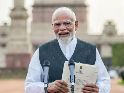 पीएम मोदी का शपथ ग्रहण समारोह आज, कब और कहां देख सकेंगे लाइव प्रसारण, जानिए एक क्लिक में पीएम मोदी का शपथ ग्रहण समारोह आज, कब और कहां देख सकेंगे लाइव प्रसारण, जानिए एक क्लिक में