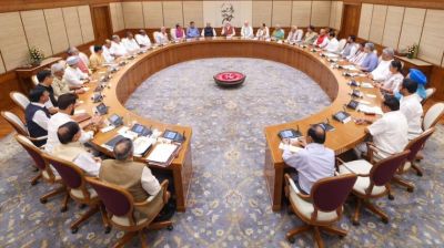 BREAKING : केंद्रीय मंत्रियों के विभागों में बटवारा...जानिए किस सांसद को मिला कौन सा विभाग BREAKING : केंद्रीय मंत्रियों के विभागों में बटवारा...जानिए किस सांसद को मिला कौन सा विभाग