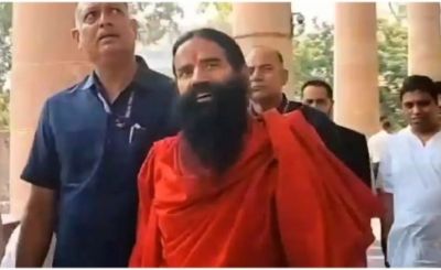 पतंजलि के 14 प्रोडक्ट्स की बिक्री पर बैन, मैन्युफैक्चरिंग लाइसेंस सस्पेंड,सुप्रीम कोर्ट को दी जानकारी पतंजलि के 14 प्रोडक्ट्स की बिक्री पर बैन, मैन्युफैक्चरिंग लाइसेंस सस्पेंड,सुप्रीम कोर्ट को दी जानकारी