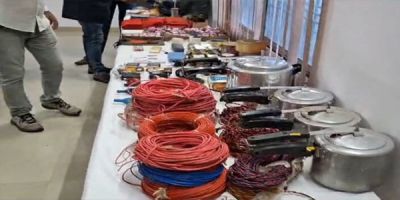 BREAKING: सुरक्षा बलों को मिली बड़ी सफलता, भारी मात्रा में नक्सलियों के विस्फोटक और घरेलू सामान बरामद BREAKING: सुरक्षा बलों को मिली बड़ी सफलता, भारी मात्रा में नक्सलियों के विस्फोटक और घरेलू सामान बरामद