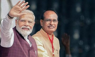 नीति आयोग की नई टीम का ऐलान, PM अध्यक्ष बने रहेंगे,शिवराज सिंह चौहान सहित NDA के इन नेताओं को मिली जगह नीति आयोग की नई टीम का ऐलान, PM अध्यक्ष बने रहेंगे,शिवराज सिंह चौहान सहित NDA के इन नेताओं को मिली जगह