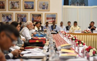 नीति आयोग की बैठक आज, छग सहित 8 राज्यों के मुख्यमंत्री होंगे शामिल, विपक्षी दलों के कई CM नहीं लेंगे भाग नीति आयोग की बैठक आज, छग सहित 8 राज्यों के मुख्यमंत्री होंगे शामिल, विपक्षी दलों के कई CM नहीं लेंगे भाग