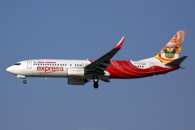 ढाई घंटे तक अटकी रही यात्रियों की सांस, पायलट की सूझबूझ से टला बड़ा हादसा... ढाई घंटे तक अटकी रही यात्रियों की सांस, पायलट की सूझबूझ से टला बड़ा हादसा...