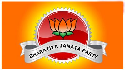 बीजेपी ने दिल्ली विधानसभा चुनाव के लिए नियुक्त किये प्रदेश चुनाव प्रभारी बीजेपी ने दिल्ली विधानसभा चुनाव के लिए नियुक्त किये प्रदेश चुनाव प्रभारी
