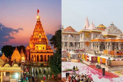 दिवाली से पहले राम मंदिर, महाकाल मंदिर समेत इन धार्मिक स्थलों को मिली बम से उड़ाने की धमकी, बढ़ी सुरक्षा दिवाली से पहले राम मंदिर, महाकाल मंदिर समेत इन धार्मिक स्थलों को मिली बम से उड़ाने की धमकी, बढ़ी सुरक्षा