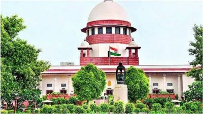 सुप्रीम कोर्ट का बड़ा फैसला : सरकारी नौकरी की प्रक्रिया शुरू होने के बाद नहीं बदले जा सकेंगे नियम सुप्रीम कोर्ट का बड़ा फैसला : सरकारी नौकरी की प्रक्रिया शुरू होने के बाद नहीं बदले जा सकेंगे नियम