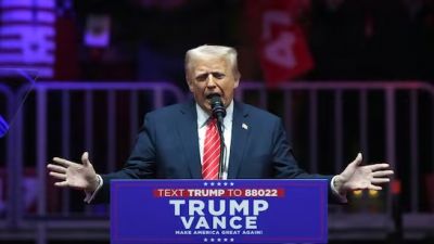 Donald Trump : डोनाल्ड ट्रंप ने अमेरिका के 47 वें राष्ट्रपति के तौर पर ली शपथ, जे डी वेंस बने उपराष्ट्रपति Donald Trump : डोनाल्ड ट्रंप ने अमेरिका के 47 वें राष्ट्रपति के तौर पर ली शपथ, जे डी वेंस बने उपराष्ट्रपति