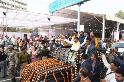 MP : डॉ. भीमराव अंबेडकर के नाम से जाना जायेगा भोपाल का नव निर्मित फ्लाई-ओवर: मुख्यमंत्री डॉ. यादव MP : डॉ. भीमराव अंबेडकर के नाम से जाना जायेगा भोपाल का नव निर्मित फ्लाई-ओवर: मुख्यमंत्री डॉ. यादव