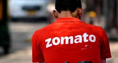 बदल गया फूड डिलीवरी प्लेटफॉर्म Zomato का नाम, जानिए क्या हैं नया नाम ? बदल गया फूड डिलीवरी प्लेटफॉर्म Zomato का नाम, जानिए क्या हैं नया नाम ?