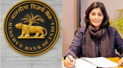 पूनम गुप्ता बनीं RBI की नई डिप्टी गवर्नर, PM मोदी से भी अधिक होगी इनकी सैलरी