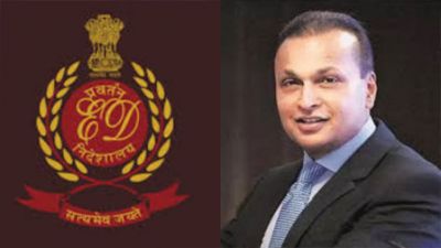 BREAKING : अंबानी के ठिकानों पर ED की रेड, रिलायंस ग्रुप से जुड़े 35 से ज्यादा ठिकानों पर छापेमारी