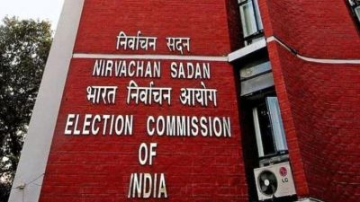  आगामी उपराष्ट्रपति चुनाव 2025 के लिए निर्वाचन अधिकारी नियुक्त 