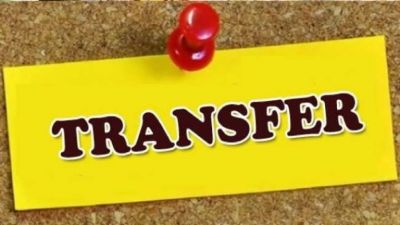 Transfer News : बड़ी प्रशासनिक सर्जरी, 18 IAS का तबादला, देखिए लिस्ट
