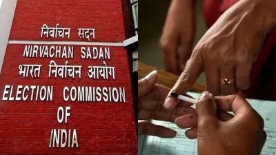 Breaking : चुनाव आयोग ने 71-नुआपाड़ा विधानसभा के लिए उपचुनाव की घोषणा की, देखें कब होगा मतदान Breaking : चुनाव आयोग ने 71-नुआपाड़ा विधानसभा के लिए उपचुनाव की घोषणा की, देखें कब होगा मतदान