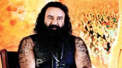 फिर जेल से बाहर आएगा रेप केस में सजा काट रहा राम रहीम, 40 दिन की पैरोल मंजूर