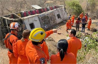 Brazil : श्रद्धालुओं से भरी बस पलटी, 15 लोगों की मौत, मरने वालों में महिलाएं और बच्चे भी शामिल