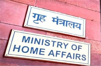 MP के दो IPS अफसरों IB में असिस्टेंट डायरेक्टर पद पर मिली पोस्टिंग, केंद्रीय गृह मंत्रालय का आदेश, भोपाल से रिलीव